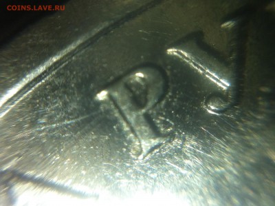 2 рубля 2009 года ммд брак - IMG_0927.JPG