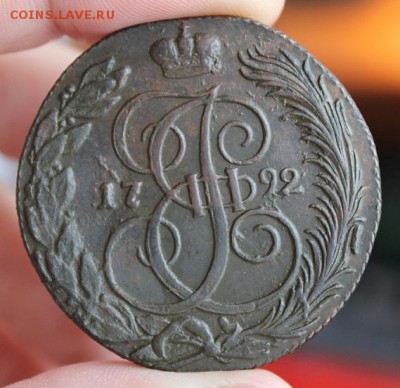 5 коп 1792 КМ, из Альбома,  до 20.12.2015 в 22.30 мск. - IMG_9535.JPG