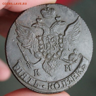 5 коп 1792 КМ, из Альбома,  до 20.12.2015 в 22.30 мск. - IMG_9499.JPG