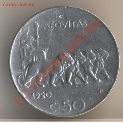 Лев на монетах - 25
