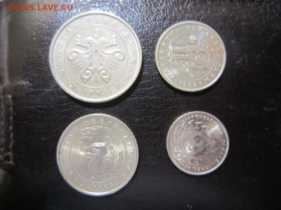 Погодовка Казахстан 1993 (животные) до 17.12 22:00 мск - IMG_0170