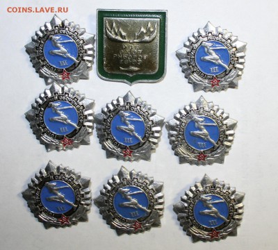 ..9 значков СССр (ГТО +) 20.12.15 22-00 - IMG_2168.JPG