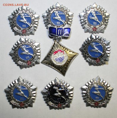 .*9 знаков СССР (ГТО+) 20.12.15 22-00 - IMG_2170.JPG