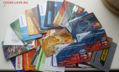 Пластиковые карты.до 17.12.2015г. - 20151214_104358