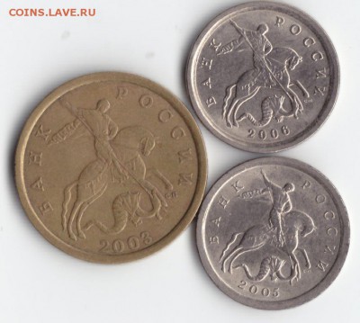 1 копейка 2004 спмд 2.2 до 15 декабря - IMG