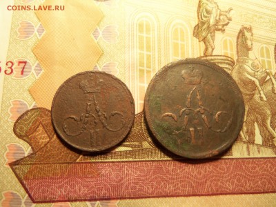 Денежка 1855 г.ЕМ. Копейка 1854 г. ЕМ. - 100_3077.JPG