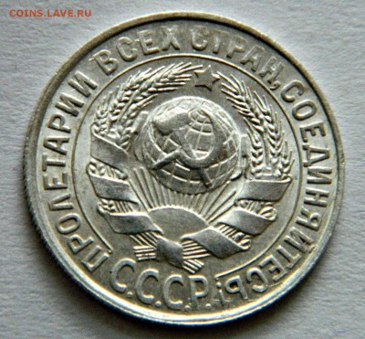 15к-29г отличная - DSCN1514.JPG