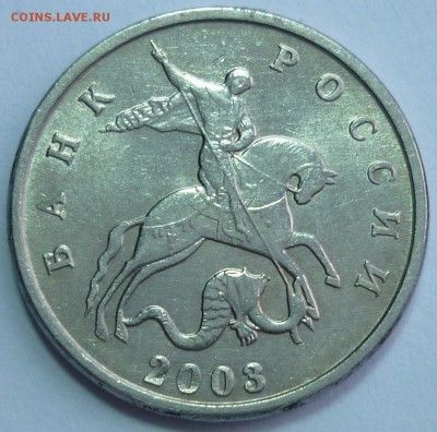 Б Красивая! До 18.12.15 г. в 22.30 по Мск. - P1120881.JPG