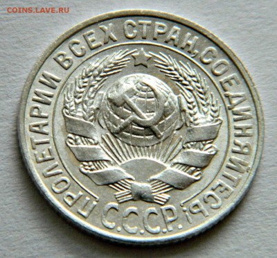 15к-27г отличная - DSCN1516.JPG