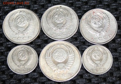 ..6 монет СССР 10-20-50 коп(1981-88) 16.12.15 21-00 КОроткий - IMG_2326.JPG