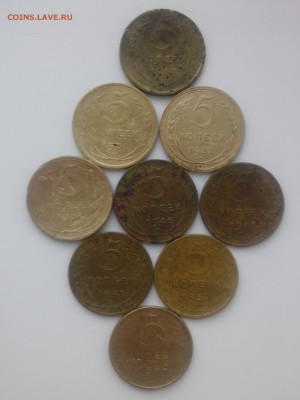 ПОГОДОВКА 5 КОПЕЕК СССР 30-32=36=46=48-49=52=54 до 20.12.15 - IMG02918