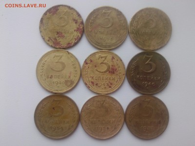 ПОГОДОВКА 3 КОПЕЙКИ 28=30=32=40=43=46=54=56-57 до 20.12.15 - IMG02910