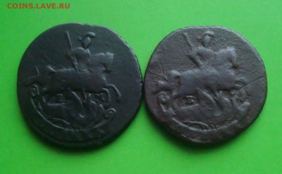 Денга 1789-1790 гг. ЕМ. до 15.12.2015 г. - DSC06950.JPG