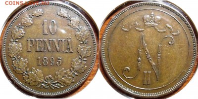 12 в 22:00 мск - финляндия 10 пенни 1895
