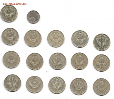 17 полтинников без повторов 1961-1991 до 22.00 мск 18.12.15 - 50 коп.