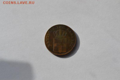 Помогите оценить Монета 10 лепта 1844 года с надписью - 0pHbvN8bQVw