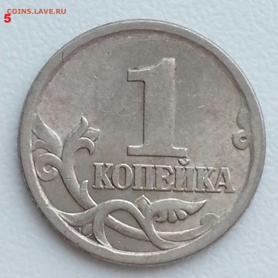 Вопросы по разновидам от Delight - 55