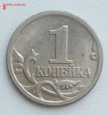Вопросы по разновидам от Delight - 3