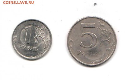 Несколько различных браков до до 22.00 мск 17.12.2015 - 5р