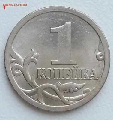 Вопросы по разновидам от Delight - 11