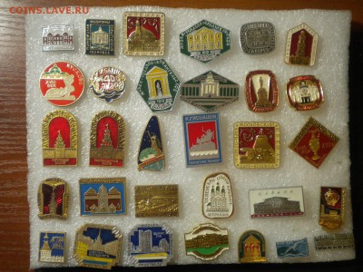 продам знаки памятники,музеи и другое по 15р фикс. - DSCN6314.JPG