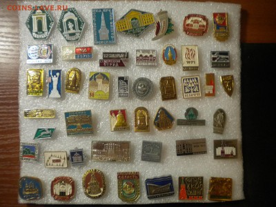 продам знаки памятники,музеи и другое по 15р фикс. - DSCN6311.JPG