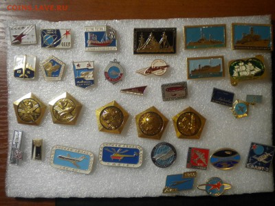 Знаки космос,корабли,самолеты фиксировано - DSCN6327.JPG