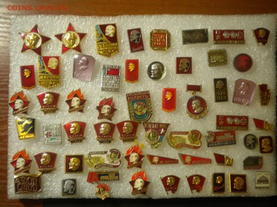 знаки ленин,сьезды,кпсс по 15р фиксировано много - DSCN6316.JPG
