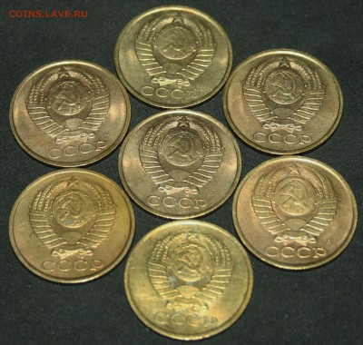 5 коп 1991 7шт (1981-1991) 16.12.15 21-00 Короткий - IMG_2340.JPG