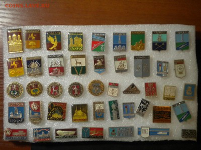 знаки города по 10р фикс - DSCN6313.JPG