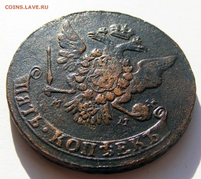 5 копеек 1766 ММ до 17.12 в 22.10 по МСК - 5 копеек 1766 ММ (5).JPG