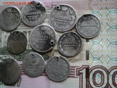 10 уставших серебряных монет РИ   ок.19.12.15   23-00 мск - DSC00337[1].JPG