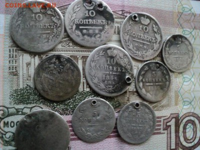10 уставших серебряных монет РИ   ок.19.12.15   23-00 мск - DSC00338[1].JPG