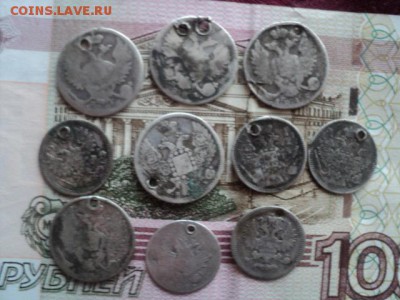 10 уставших серебряных монет РИ   ок.19.12.15   23-00 мск - DSC00339[1].JPG