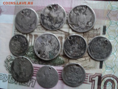 10 уставших серебряных монет РИ   ок.19.12.15   23-00 мск - DSC00341[1].JPG
