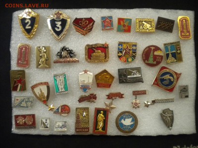 знаки об армии,война,победа по 15р фикс - DSCN6462.JPG