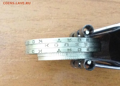 Советы: 5 монет 50 коп 1979,1981,1984 и 10 коп 1980,1990 - image