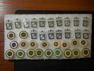 знаки спорт по 15р фикс - DSCN6332.JPG