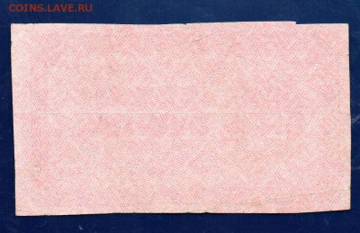 1000 рублей 1921 до 17.12 22.00 мск - Без имени-4