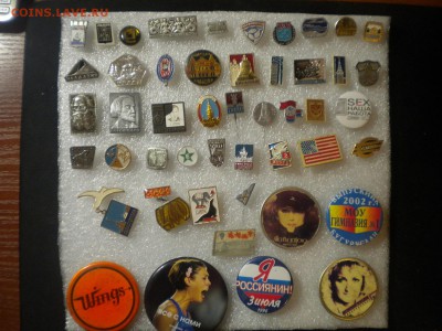 знаки разные по 15р шт фикс - DSCN6304.JPG