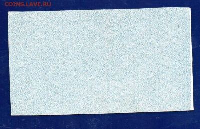 500 рублей 1921 до 17.12 22.00 мск - Без имени-5