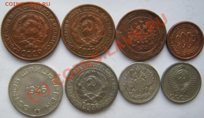 --Лот интересного фуфла Н2,СССР  до 21 сентября 21-30 МСК-- - IMG_1392