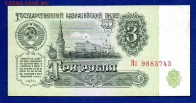 00 - Без имени-18