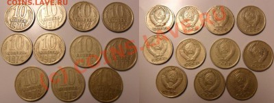 50к - 64,66,74,77,80-83,85-87 до 23.09.10  22-00мск - SAM_0512.JPG