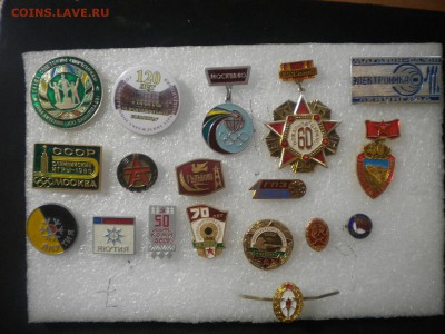 Значки по 40р фикс - DSCN6479.JPG