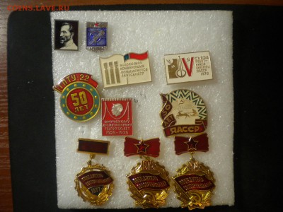 Значки по 70р фикс - DSCN6340.JPG