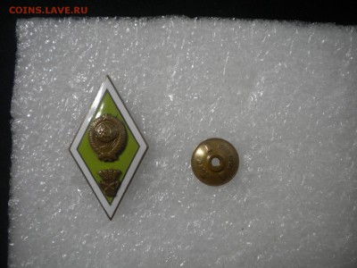 ромб сх бронзовый ммд до 19.12.15 в 22.00 по мск - DSCN6480.JPG