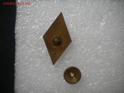 ромб сх бронзовый ммд до 19.12.15 в 22.00 по мск - DSCN6482.JPG