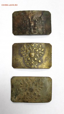 3 бляхи царизм до 1917г. до 16.12.15г. в 22-30ч. мск - 1Blxa (1).JPG