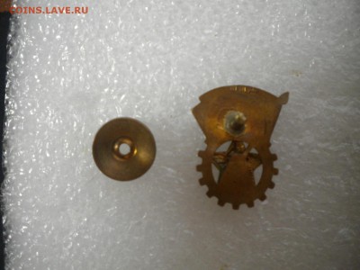 Знак гто 2 степень ммд - DSCN6491.JPG